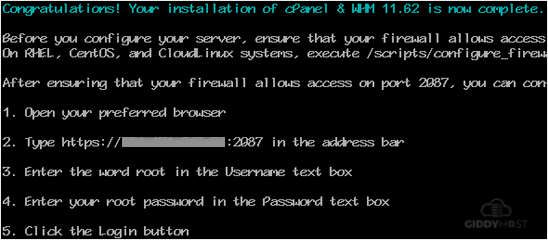 cpanel-installation-completed.gif